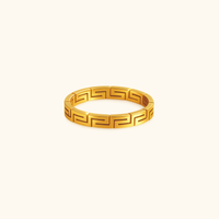 Eden Geometric Ring